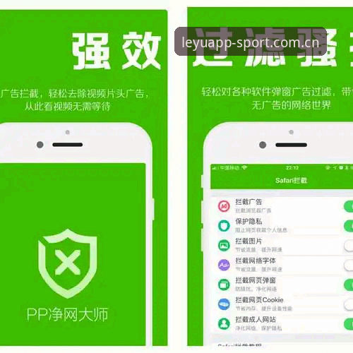乐鱼中国站主流入口足球赔率安装失败 安装失败三小时,我赌你犯了这个常见错——乐鱼中国站入口问题最新追踪